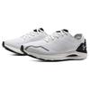 Under Armour Кроссовки Hovr Sonic 6 'Белый Черный' 3026121-105