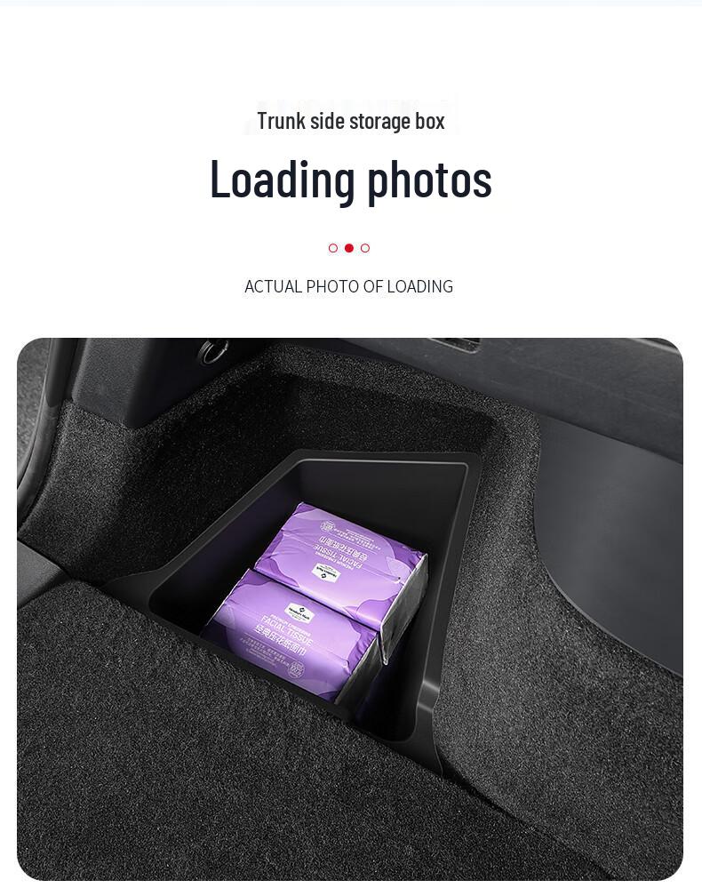 Бокс для хранения в верхнем багажнике Tesla Model Y3 с боковыми отделениями