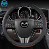 Для Mazda CX3 CX4 CX5 CX6 CX7 CX8 CX9 CX30 CX50 CX60 CX70 CX80 CX90 Чехол на руль автомобиля из натуральной кожи Автоаксессуары
