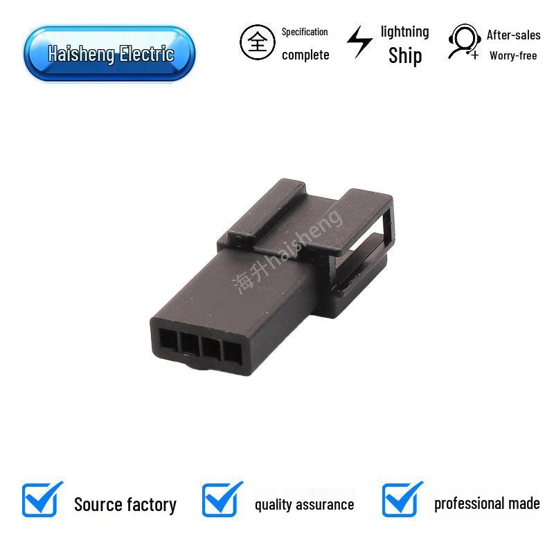 4-контактный автомобильный разъем DJ7044Y-0.6-11 - 1379029-1 Жгут проводов с папой и мамой
