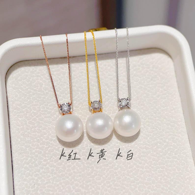 Luxury Fashion AU750 Pure Real 18K Gold Pawnable Diamond Pearl Pendant Necklace Fine Jewelry Women Necklaces