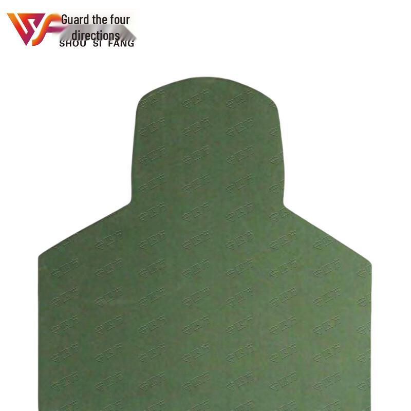 EVA Military Green Shooting Target Board