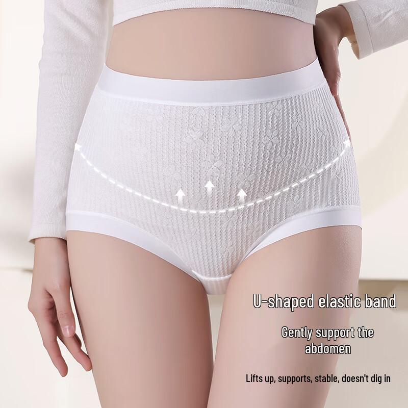 Женские хлопковые трусы-слипы для беременных с высокой посадкой и антибактериальной ластовицей