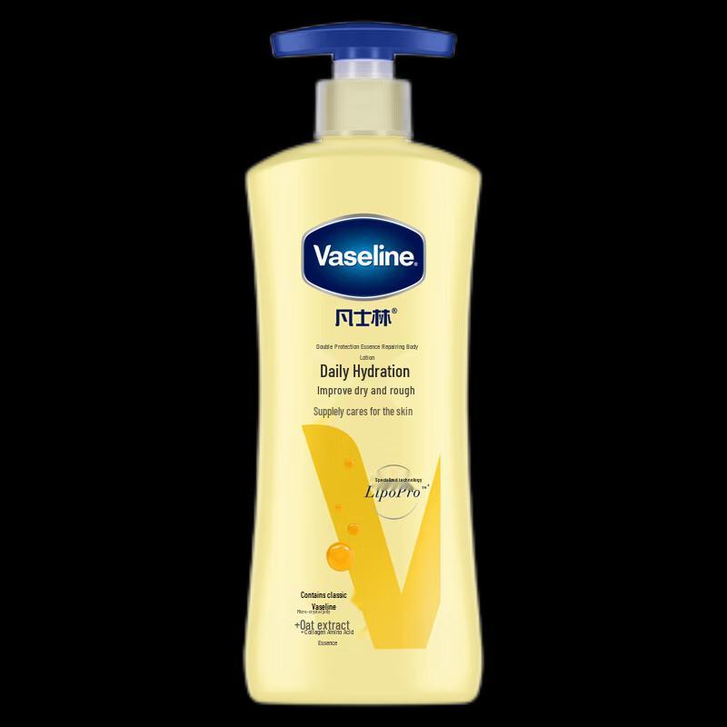 Vaseline Ежедневный увлажняющий лосьон для тела, двойная упаковка