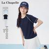 Дышащая футболка с коротким рукавом для девочек La Chapelle