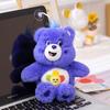20cm Sucker Plush Toys Care Bears Pendant Bag Accessories Keychain Bag Car backpack stuffed Pendant Girls Boys Gift