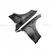 Carbon Fiber Fender Mudguard Kit for BMW 4 Series G22/G23/G26EV