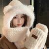 Women's Cute Bear Winter Hat, Scarf, and Gloves Set - Thick, Plus Velvet, Three-Piece Set for Warmth & Protection.