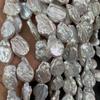 1 нить, неправильные жемчужины, 15×25-18×27 мм, белые натуральные пресноводные жемчужные бусины для изготовления ювелирных изделий, принадлежности для DIY, женские поделки, подарки 36 см