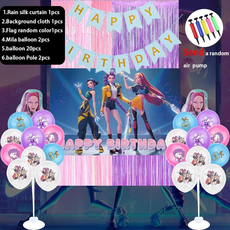 Принадлежности для вечеринки в стиле K-pop «Охотник на демонов», флаг с рисунком, фоновая ткань, воздушные шары и случайный воздушный насос