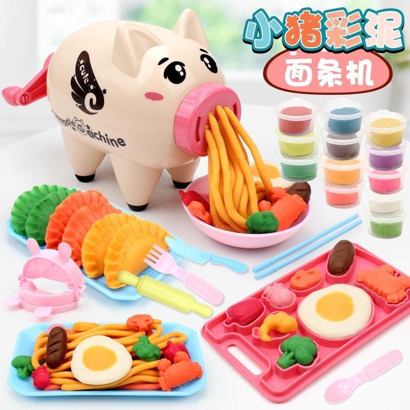 Машина для приготовления лапши Moe Pig, детские игровые домики, кухонные игрушки, цветной костюм из грязи, машина для приготовления мороженого, пластилин, глина, форма
