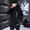 Мужская повседневная теплая парка средней длины с капюшоном и меховым воротником - 2023 Winter Plus Velvet Thickened Windbreaker