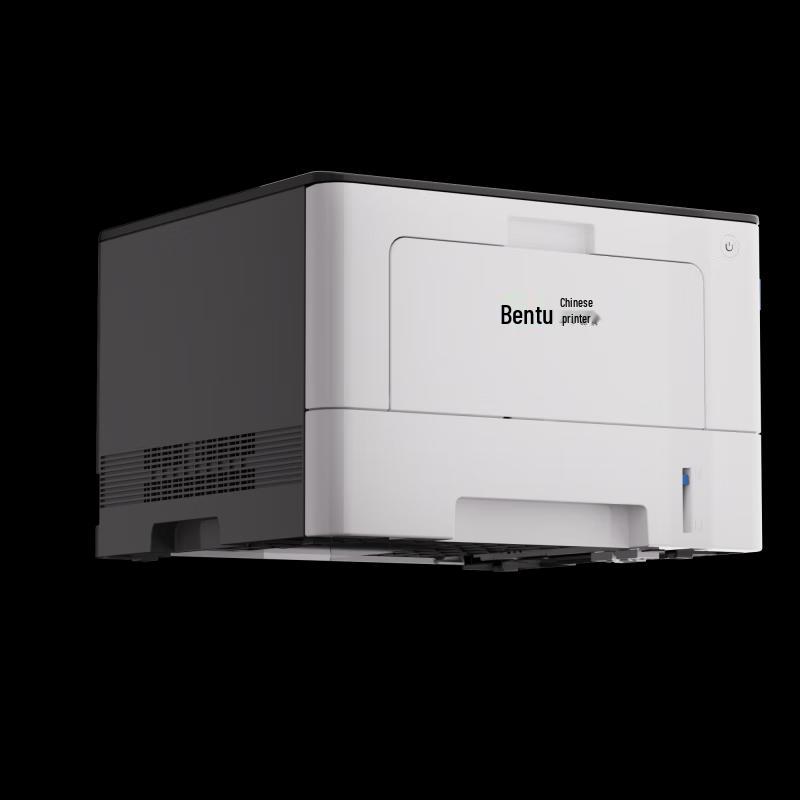 Pantum BP5210DN Mono Laser Printer