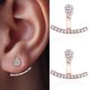 Серьги Simple Type, полные до и после, серьги-капельки Water Droplets Personality