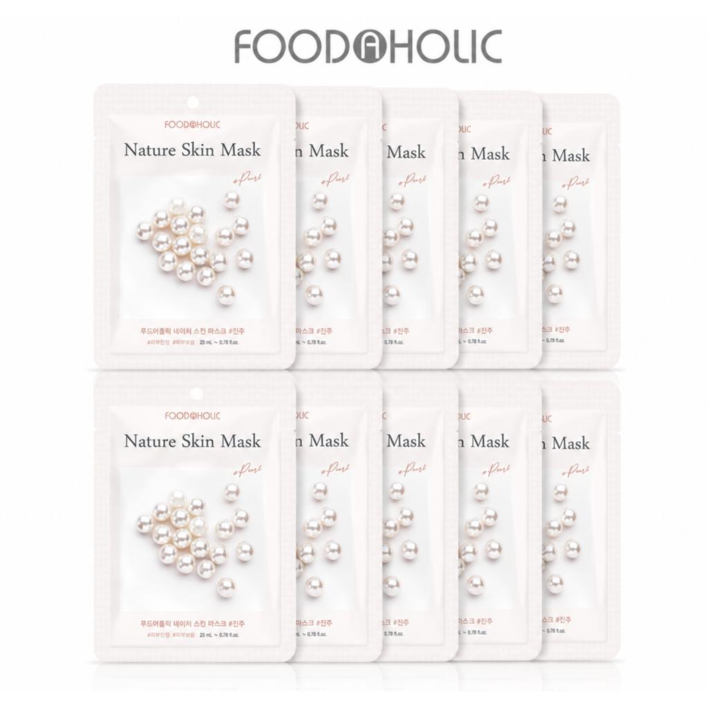 FoodaHolic Nature Skin Жемчужная тканевая маска 10 листов / Упаковка 10 шт.