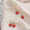 2025 Korean Sweet Strawberry Ear Clips for Women - Cute, Stylish, and Versatile Earrings