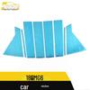 18 MG6 Stainless Steel Window & Body Anti-Scratch Decorative Strips