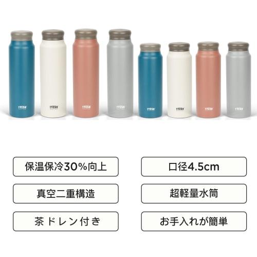 TYESO Lightweight Slim 800ml Thermos Water Bottle, Insulates Hot or Cold Water, Vacuum Insulated, Stainless Steel, Double-Walled Wall, Wide Mouth, Sui