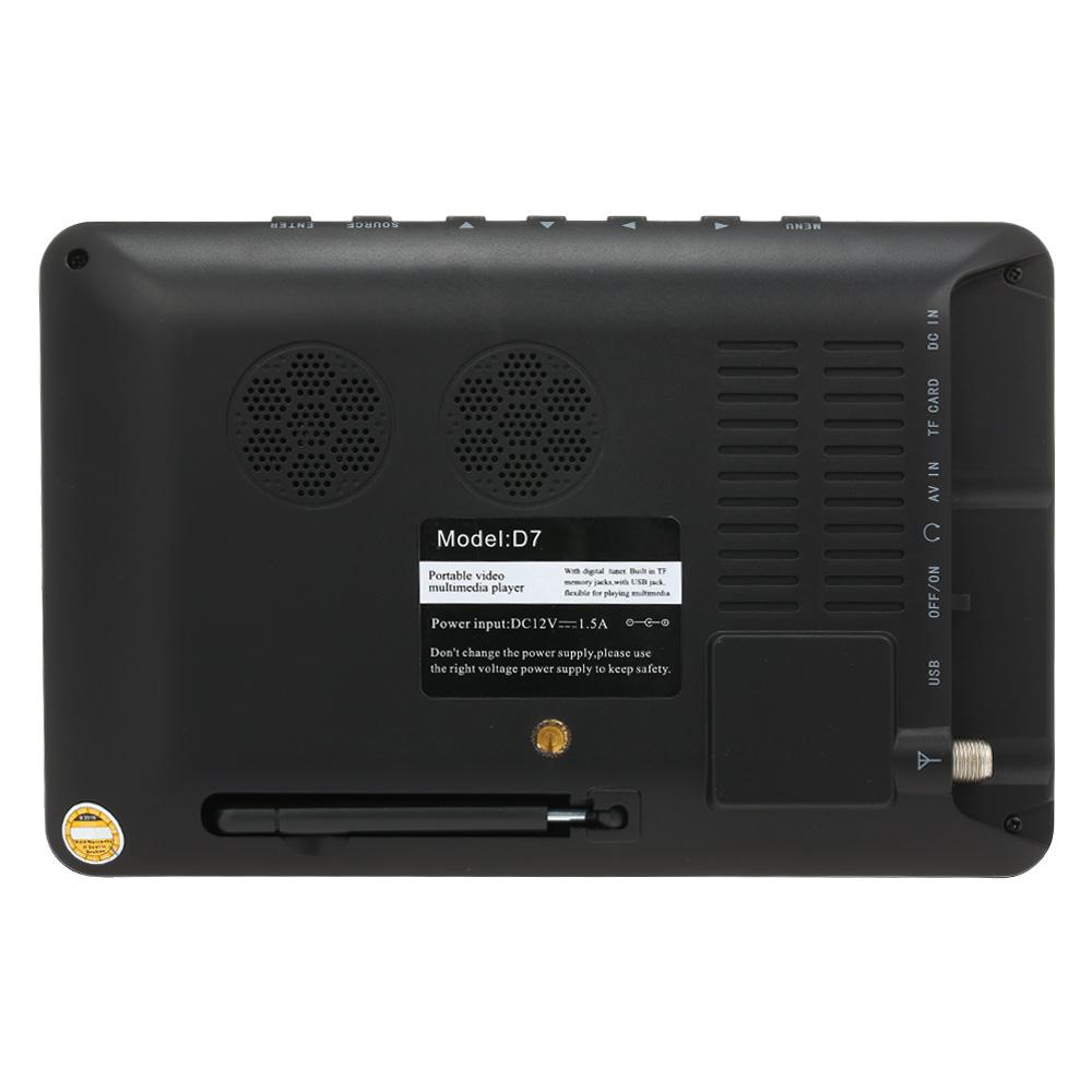 LEADSTAR Mini 7-дюймовый цифровой аналоговый телевизор ATSC, портативный видеоплеер с разрешением 800x600