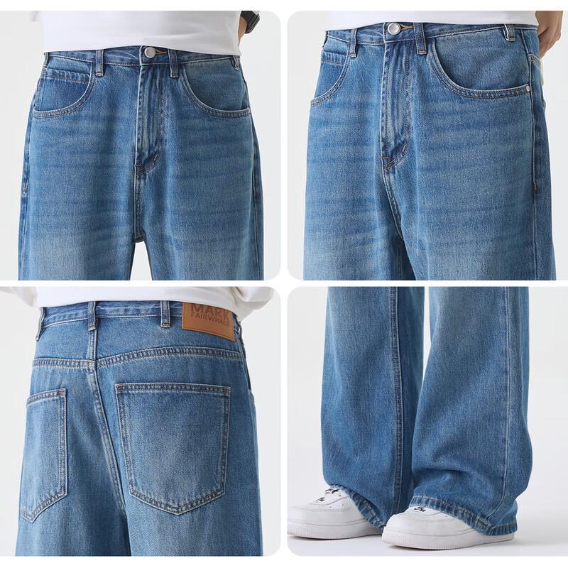 Мужские ретро джинсы Mark Fairwhale свободного прямого кроя из синего денима