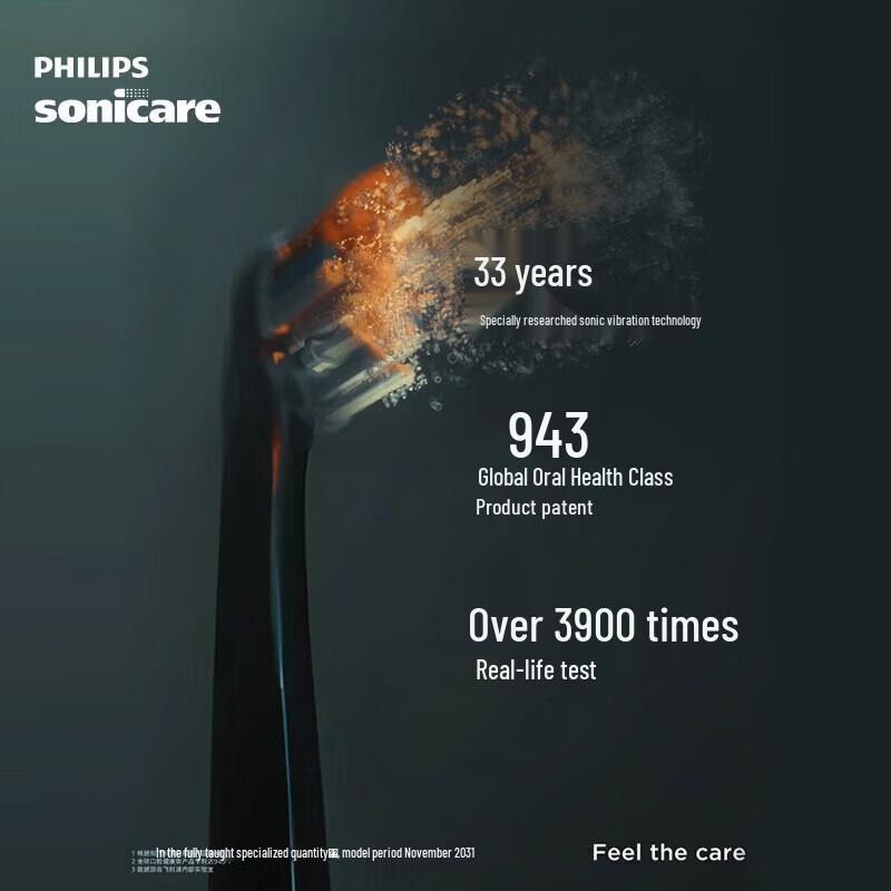 Philips Звуковая электрическая зубная щетка Diamond 3 Series, вилка CN (адаптер в комплекте)