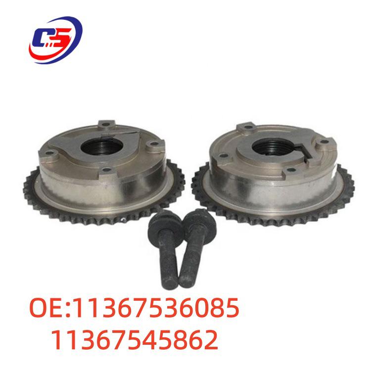 Шестерня ГРМ BMW N13 Автозапчасть (Номера деталей: 11367536085, 11367545862)