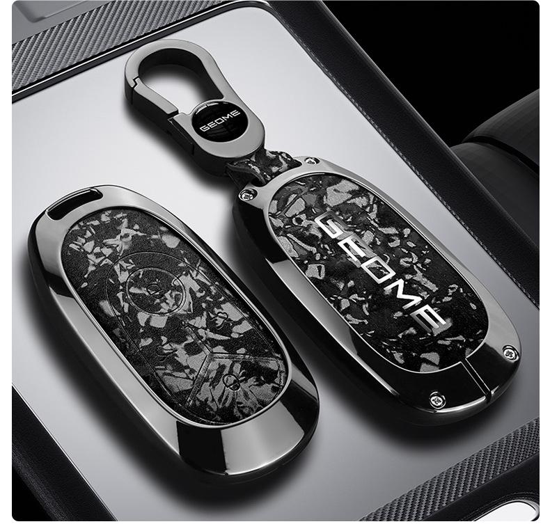 Чехол для ключа автомобиля Geely Xingyuan Dream & Exploration Edition - Металлическая защитная оболочка с пряжкой