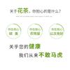 Dried Lotus Seeds 180g Coreless Lotus White Lotus Seed Lotus Meat Snack