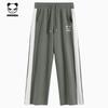 Hello Hipanda, Panda Trendy Brand High Street Striped Loose Wide Leg Pants for Couples Casual Pants