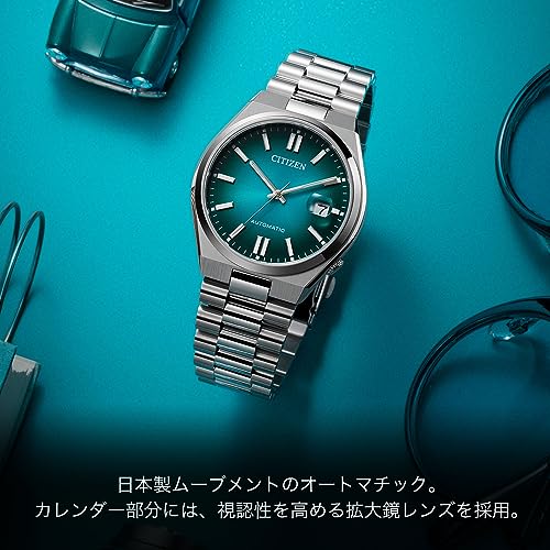Citizen Часы Citizen Collection Коллекция «TSUYOSA» Водонепроницаемые NJ0151-88X Мужские Серебристые