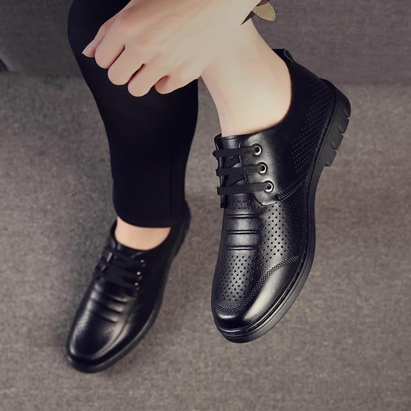 British Style Men'S Casual Oxford Shoes Breathable Massage Sole Outdoor Commuting Leather Shoes Business Men'S Work Shoes