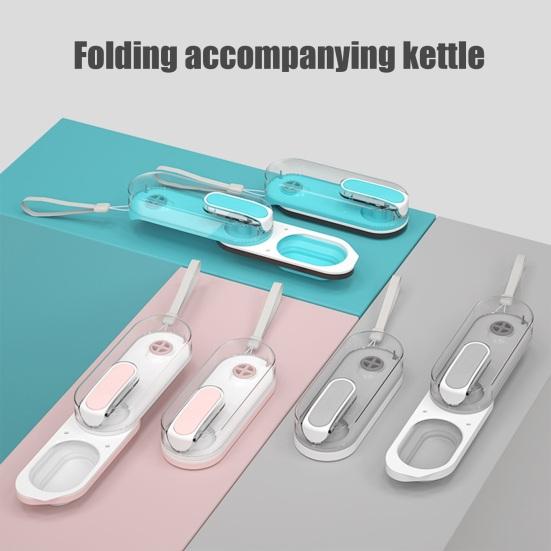 Бутылка для воды для собак, портативный дозатор воды для домашних животных со шнурком для прогулок на открытом воздухе, складная миска для воды для собак малых, средних и больших пород