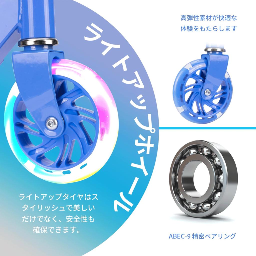 MEE GOO Kick Scooter Kids Scooter with Light Up Wheels with Strap for Kids Ages 3 and Up Folding Scooter 3 Height Adjustable PU Wheels Best Gift for