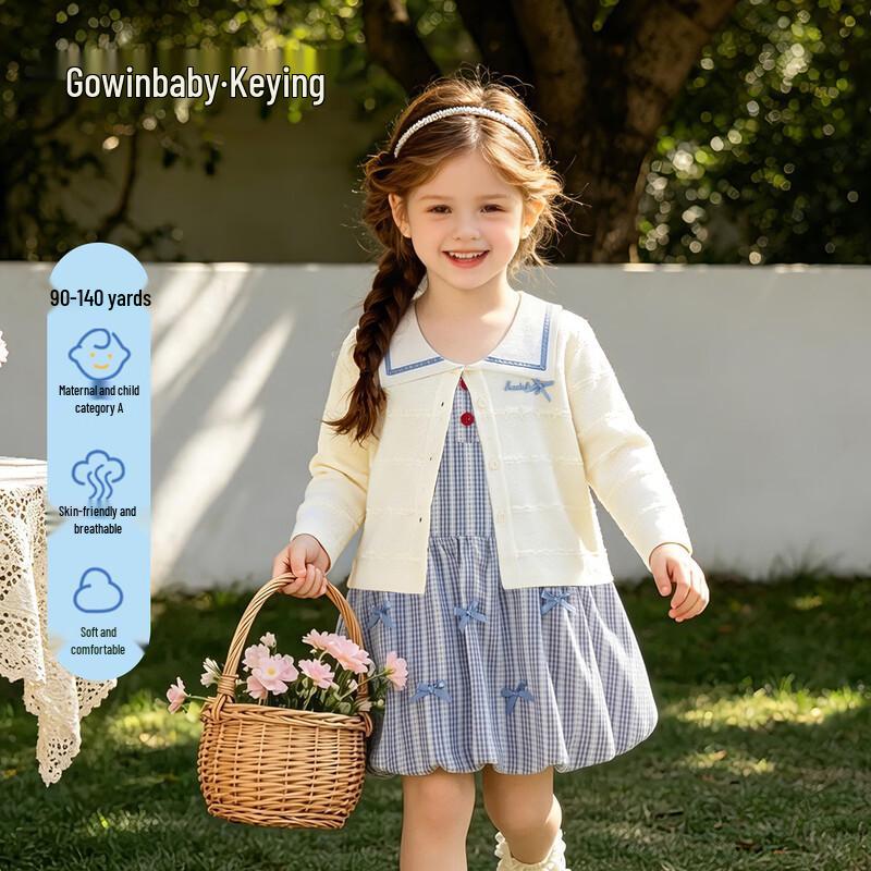 GOWINBABY Кардиган для девочек в корейском стиле, кружевной, вязаный