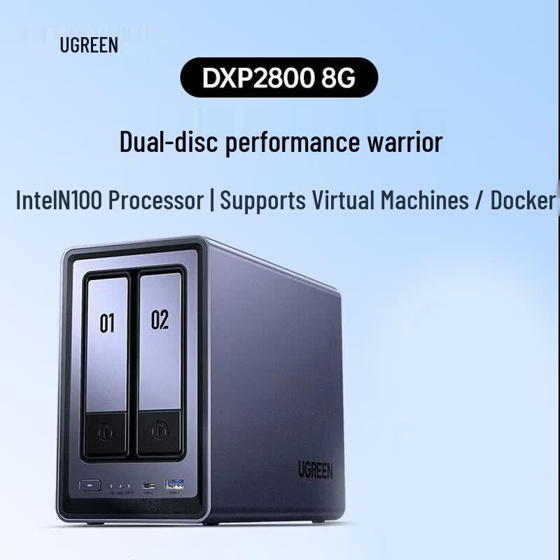 Ugreen DXP2800 AI Частное облако Двухдисковый NAS
