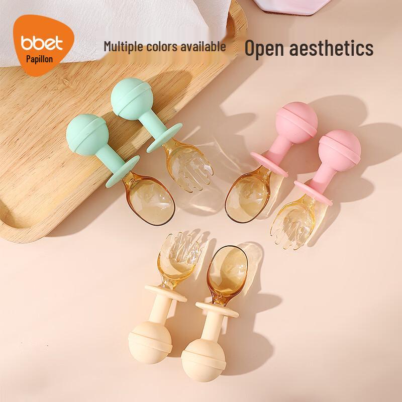 Barbie Elephant Silicone Short-Handle Baby Spoon & Fork Set