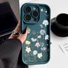Для iPhone 17 16e 15 16 Pro Max 14 13 12 Pro Max 15 16 Plus 17e Чехол с узором из цветов Ударопрочный Мягкий ТПУ Силиконовый Чехол для Телефона