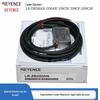 Лазерный датчик серии Keyence LR-ZB250 (250AN/250AP/250CN/250CP/250C3P)