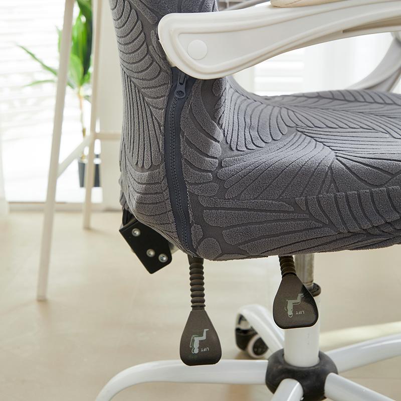 Листья Жаккард Чехол для офисного кресла с подлокотниками Защита от грязи Мягкий чехол на офисное кресло Чехол на сиденье для компьютерного стола для игровой комнаты дома