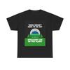 Men's and Women's T-shirts Funny Alien Space Ship Graphic