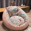Cushion Back Seat Cushion Thickened Futon Sofa Cushion Bedroom Carpet Chair