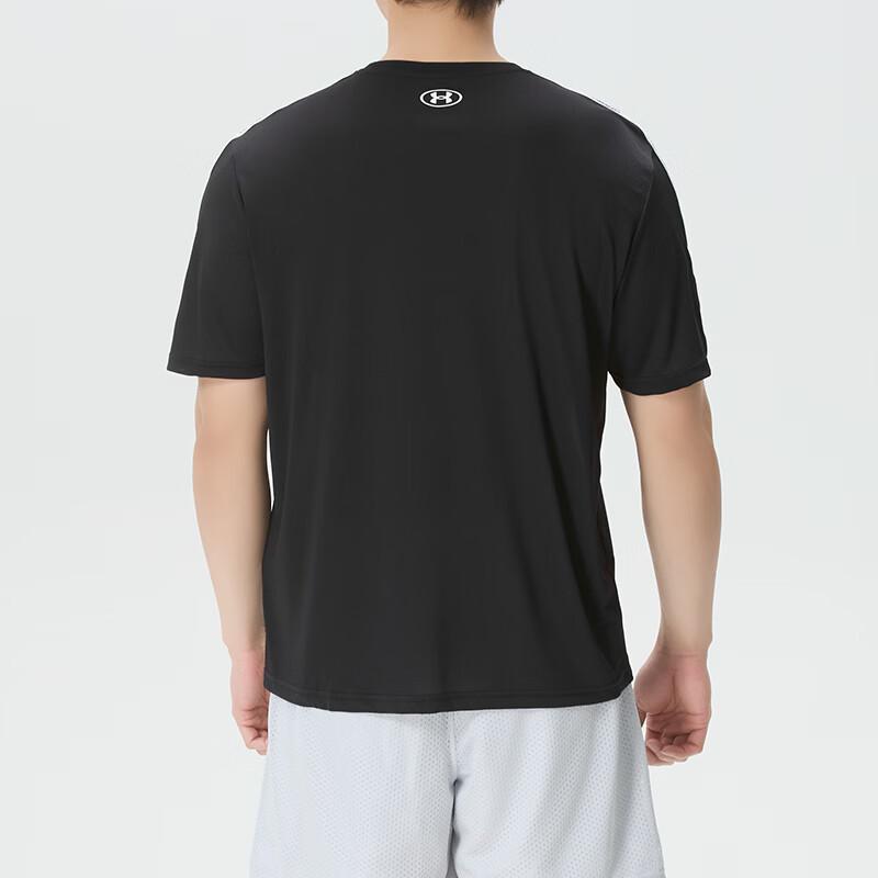 Under Armour Комплект мужской спортивной одежды