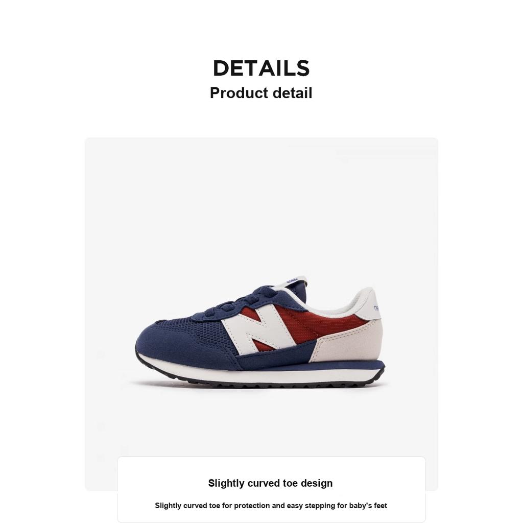 New Balance Nb 237 Универсальные детские повседневные кроссовки с низким верхом Детские кроссовки Красный Синий PH237TR