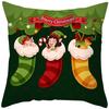 Чехол на рождественскую подушку для дивана, спальни, новогоднего домашнего декора, веселого праздничного подарка, 45x45 см