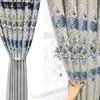 Luxury Curtains Living Room Bedroom European Style Embroidered Screen Three-dimensional Window Screen Balcony Partition Shading Curtains Rod