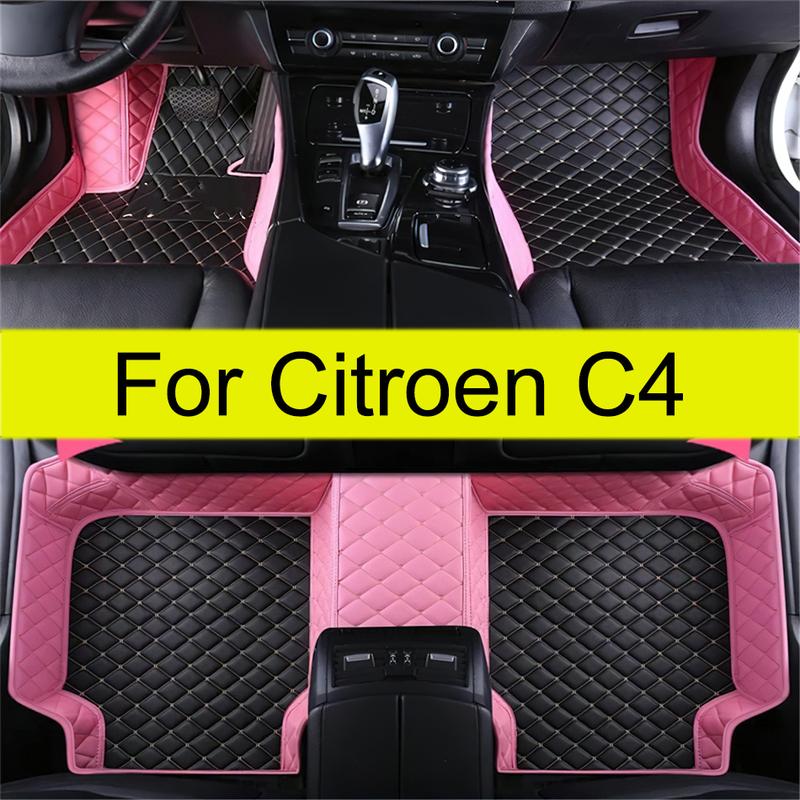 Коврики в салон автомобиля Ситроен С4 (ДВЕ ДВЕРИ) 2006 2007 2008 2009 2010 2011 автомобильные коврики для ног автомобильные
