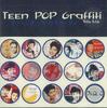 CD VARIOUS - Teen Pop Graffiti '50s-'60s Disc8 GSD6608 TOSHIBA Japan Japanese Pop/Rock Used