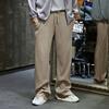 Men's Casual Wide-Leg Trousers Drawstring Waist Sweatpants with Side Pockets Straight