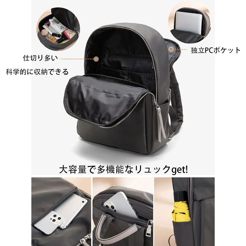 Большой Независимый ПК Дюймовый ПК Может быть Зафиксирован для Поездок на Работу к Абрикосово-Серому [SUNLUTO] Женский Рюкзак, Водонепроницаемый, Защита от Кражи, Вместимость, Карман, A4,