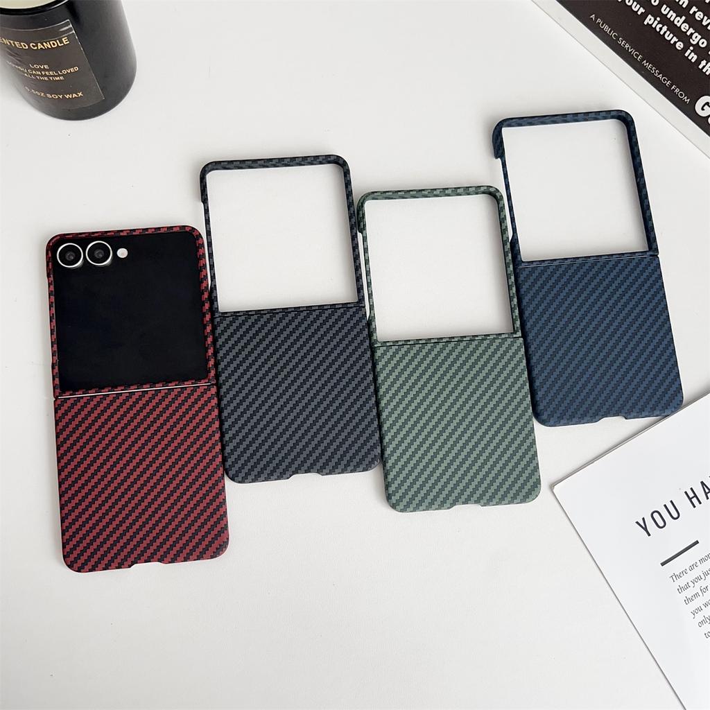 For Samsung Galaxy Z Flip7 5G Magnetic Case Carbon Fiber Texture Slim Shockproof PC Phone Cover